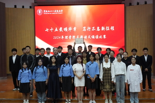 刘艳伟——秉持“为党育人、为国...